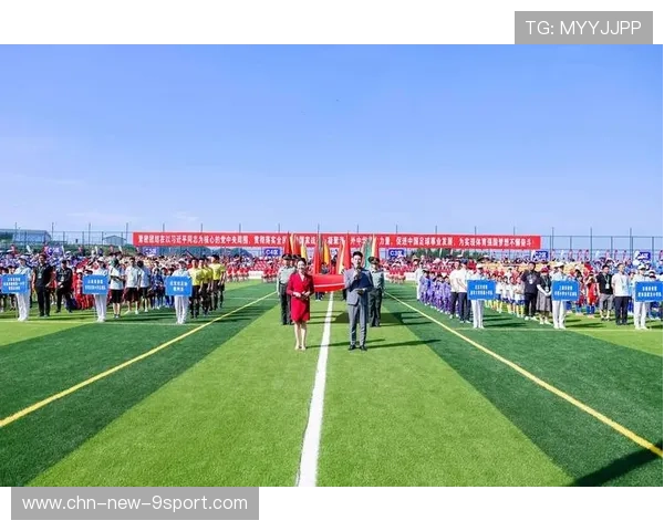 联盟发起“青少年体育梦想基金”:点亮贫困地区学子的运动梦想 联盟发起“青少年体育梦想基金”:点亮贫困地区学子的运动梦想