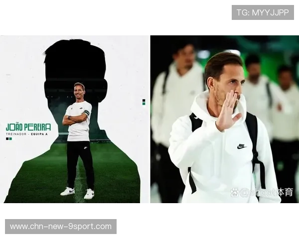 罗马诺:狼队解雇主帅佩雷拉,目前一场不胜英超垫底,罗马 洛佩斯 罗马诺:狼队解雇主帅佩雷拉,目前一场不胜英超垫底,罗马 洛佩斯