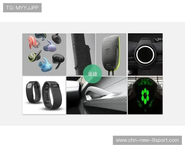 智能球拍：分析你的挥拍动作，智能羽毛球拍app