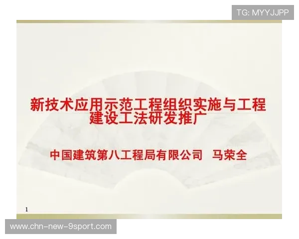 2026年足球基层俱乐部合规运营示范教材全国配送开始,足球俱乐部管理报名app 2026年足球基层俱乐部合规运营示范教材全国配送开始,足球俱乐部管理报名app